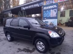 Photo of the vehicle Honda CR-V