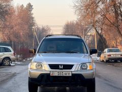 Photo of the vehicle Honda CR-V