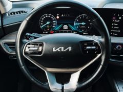 Photo of the vehicle Kia K8