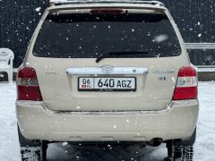 Photo of the vehicle Toyota Highlander