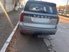 Photo of the vehicle Haval H5