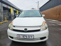 Фото авто Honda Stream