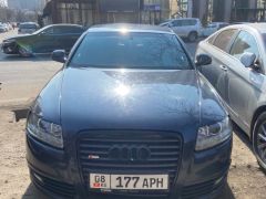 Photo of the vehicle Audi A6