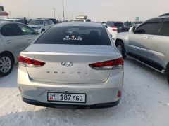 Photo of the vehicle Hyundai Sonata