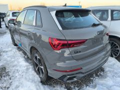 Сүрөт унаа Audi Q3