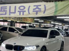 Photo of the vehicle BMW 5 Series