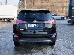 Сүрөт унаа Toyota RAV4