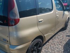 Photo of the vehicle Toyota Yaris Verso