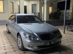 Сүрөт унаа Mercedes-Benz S-Класс