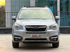 Photo of the vehicle Subaru Forester