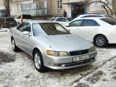 Photo of the vehicle Toyota Mark II