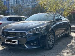 Сүрөт унаа Kia K7