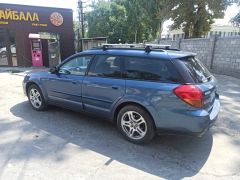 Фото авто Subaru Outback