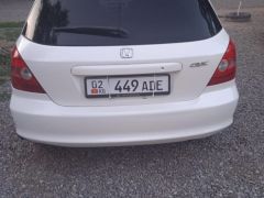 Photo of the vehicle Honda Civic