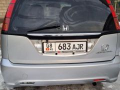 Photo of the vehicle Honda Stream