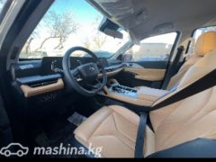 Фото авто Changan Hunter Plus