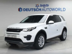 Сүрөт унаа Land Rover Discovery Sport