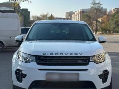 Фото авто Land Rover Discovery Sport