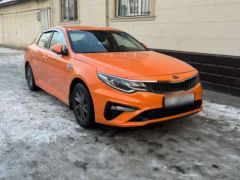 Фото авто Kia K5