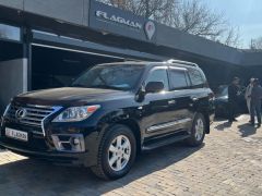 Photo of the vehicle Lexus LX