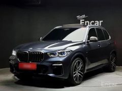 Photo of the vehicle BMW X5