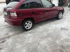 Photo of the vehicle Opel Astra