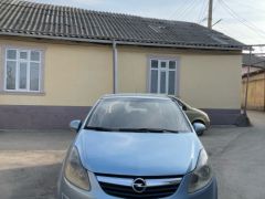 Photo of the vehicle Opel Astra