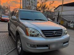 Photo of the vehicle Lexus GX