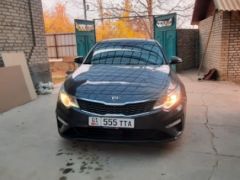 Фото авто Kia Optima