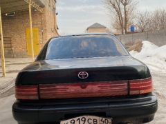 Фото авто Toyota Camry