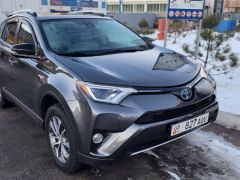 Сүрөт унаа Toyota RAV4