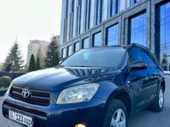 Сүрөт унаа Toyota RAV4