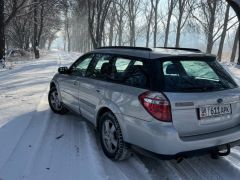 Фото авто Subaru Outback