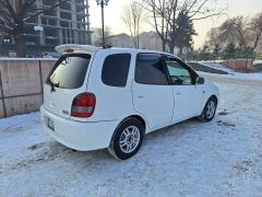 Photo of the vehicle Toyota Corolla Spacio