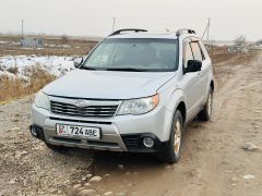 Photo of the vehicle Subaru Forester