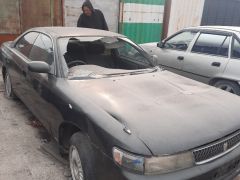 Photo of the vehicle Toyota Chaser