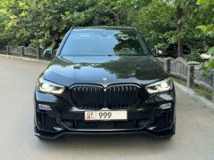 Photo of the vehicle BMW X5