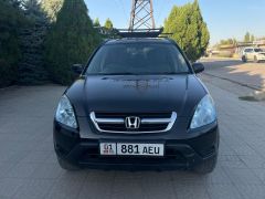 Фото авто Honda CR-V