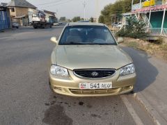 Фото авто Hyundai Accent