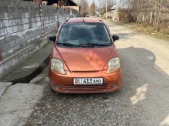 Photo of the vehicle Chevrolet Matiz