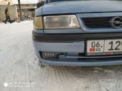 Photo of the vehicle Opel Vectra