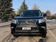 Photo of the vehicle Lexus GX