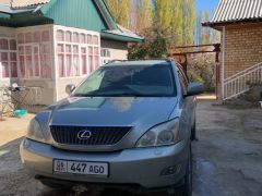 Фото авто Lexus RX