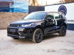 Photo of the vehicle Land Rover Discovery Sport