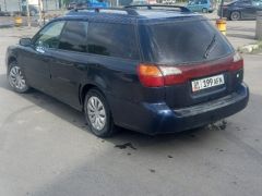 Photo of the vehicle Subaru Legacy