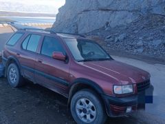 Photo of the vehicle Opel Frontera