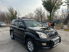 Photo of the vehicle Toyota Land Cruiser Prado