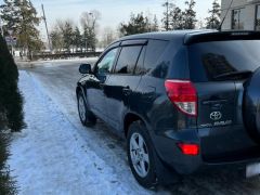 Photo of the vehicle Toyota RAV4