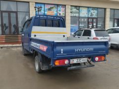 Фото авто Hyundai Porter