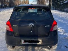 Photo of the vehicle Toyota Yaris